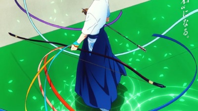 ツルネ ―つながりの一射―