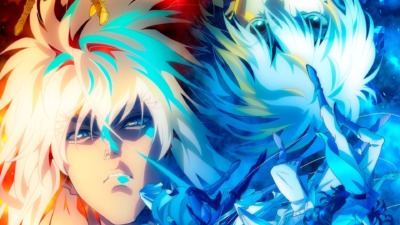 BASTARD!!―暗黒の破壊神―