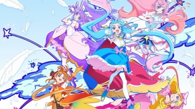 ひろがるスカイ！プリキュア