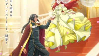 ずたぼろ令嬢は姉の元婚約者に溺愛される