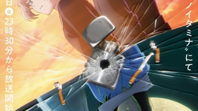 よふかしのうた Season2