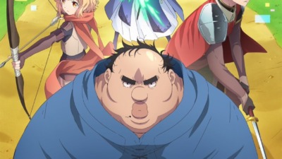 ブサメンガチファイター