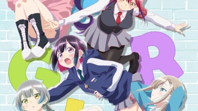 ばっどがーる