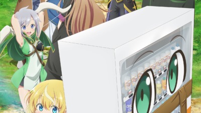 自動販売機に生まれ変わった俺は迷宮を彷徨う