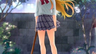 渡くんの××が崩壊寸前