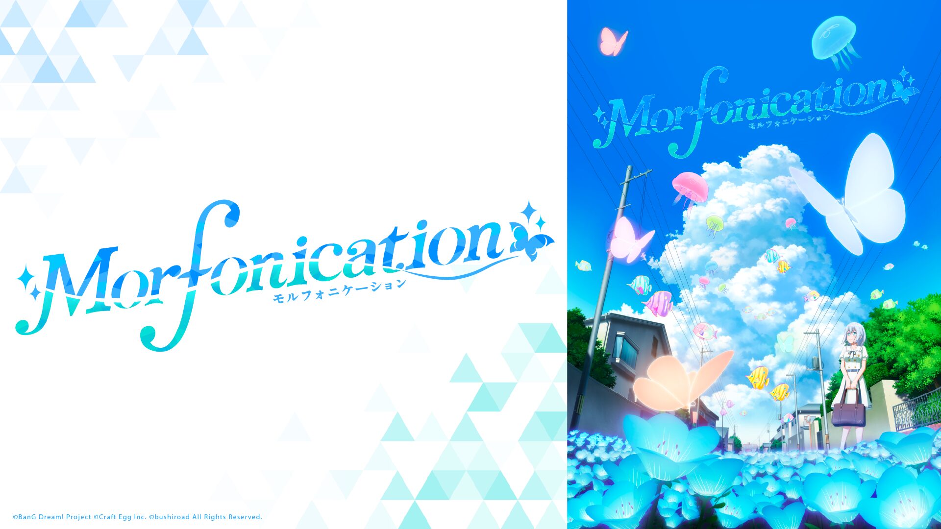 BanG Dream! Morfonication