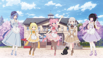 プリマドール