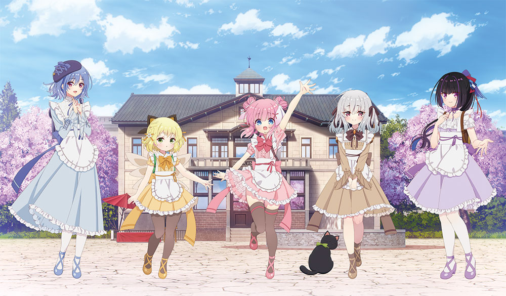 プリマドール
