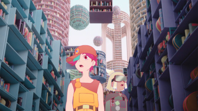 ユーレイデコ