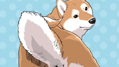 世界の終わりに柴犬と