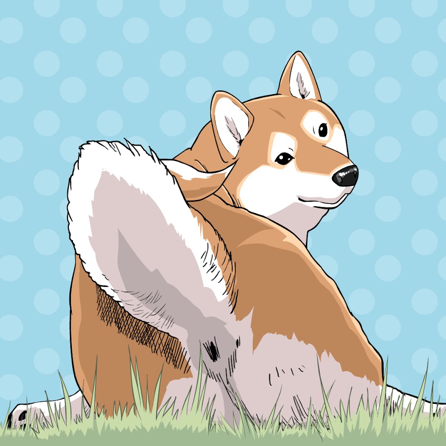 世界の終わりに柴犬と
