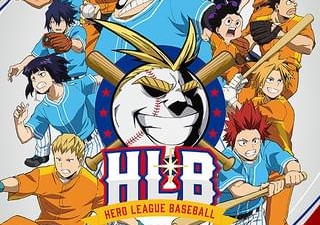 僕のヒーローアカデミア HLB