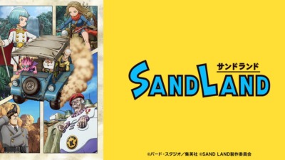 SAND LAND: THE SERIES