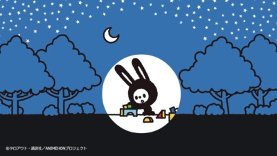 ラニーちゃんとたんじょうびやさん