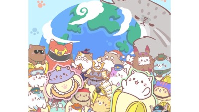 ばなにゃ あらうんど ざ わーるど