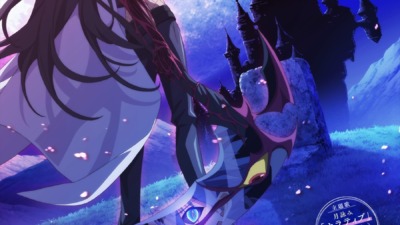 Duel Masters LOST ～月下の死神～