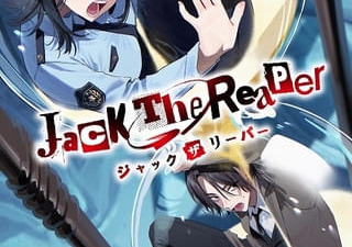 Jack the Reaper（ラノベアニメ）