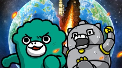 ちびゴジラの逆襲（おはスタ） 最新作