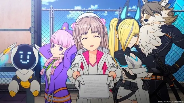 エスタブライフ グレイトエスケープ