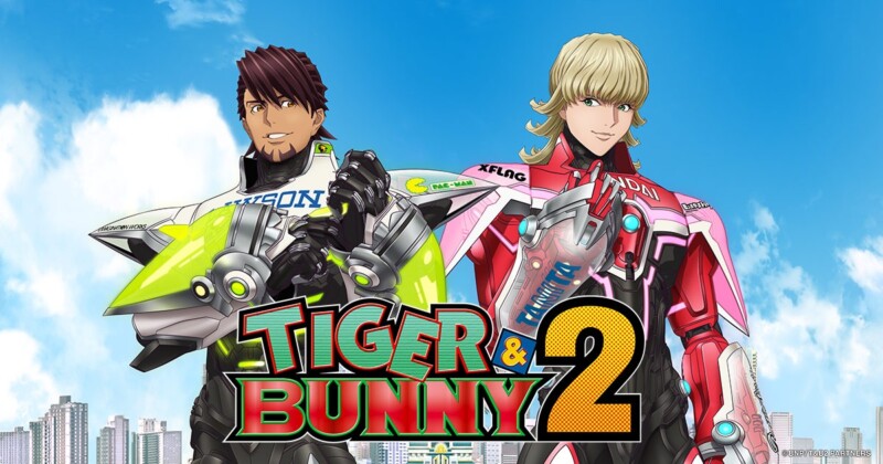 TIGER & BUNNY 2 第2クール