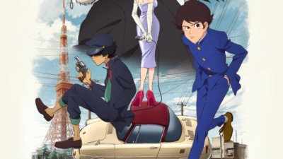 LUPIN ZERO