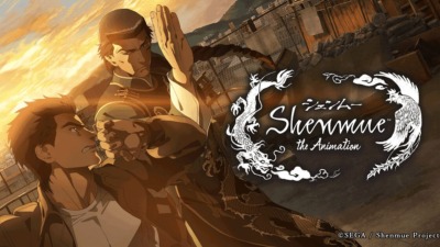 Shenmue the Animation