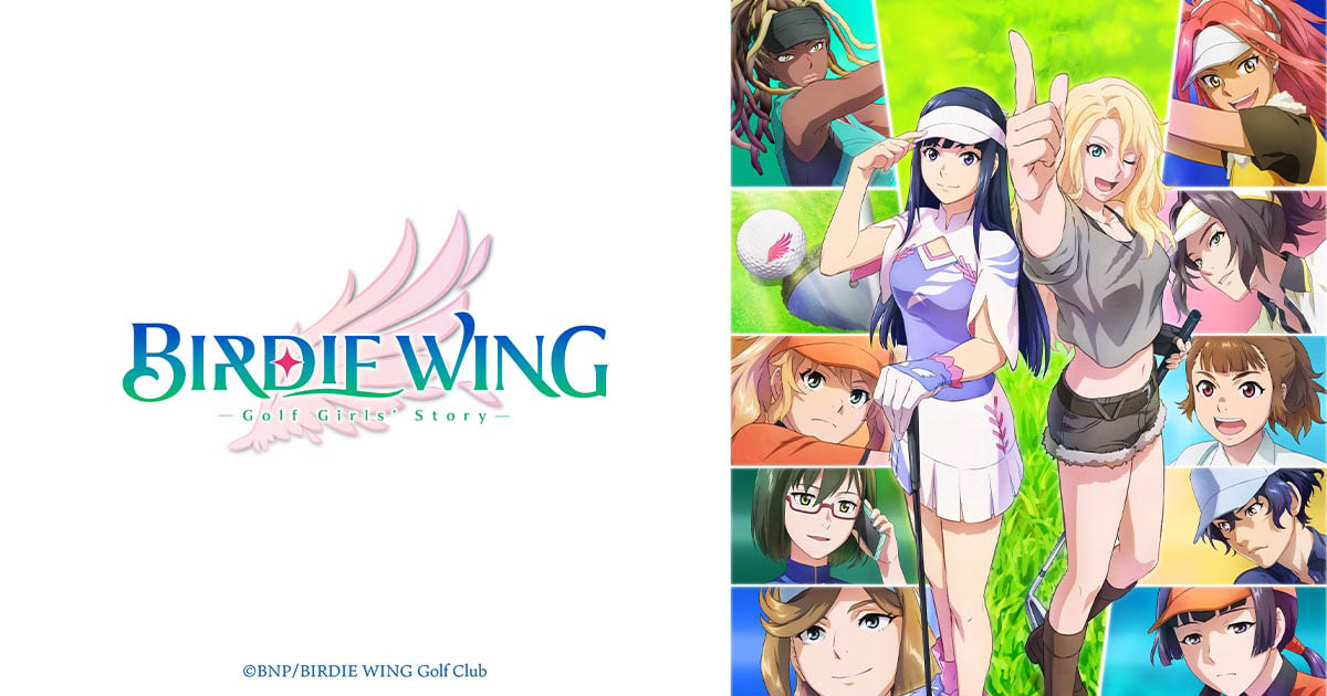 BIRDIE WING –Golf Girls’ Story–
