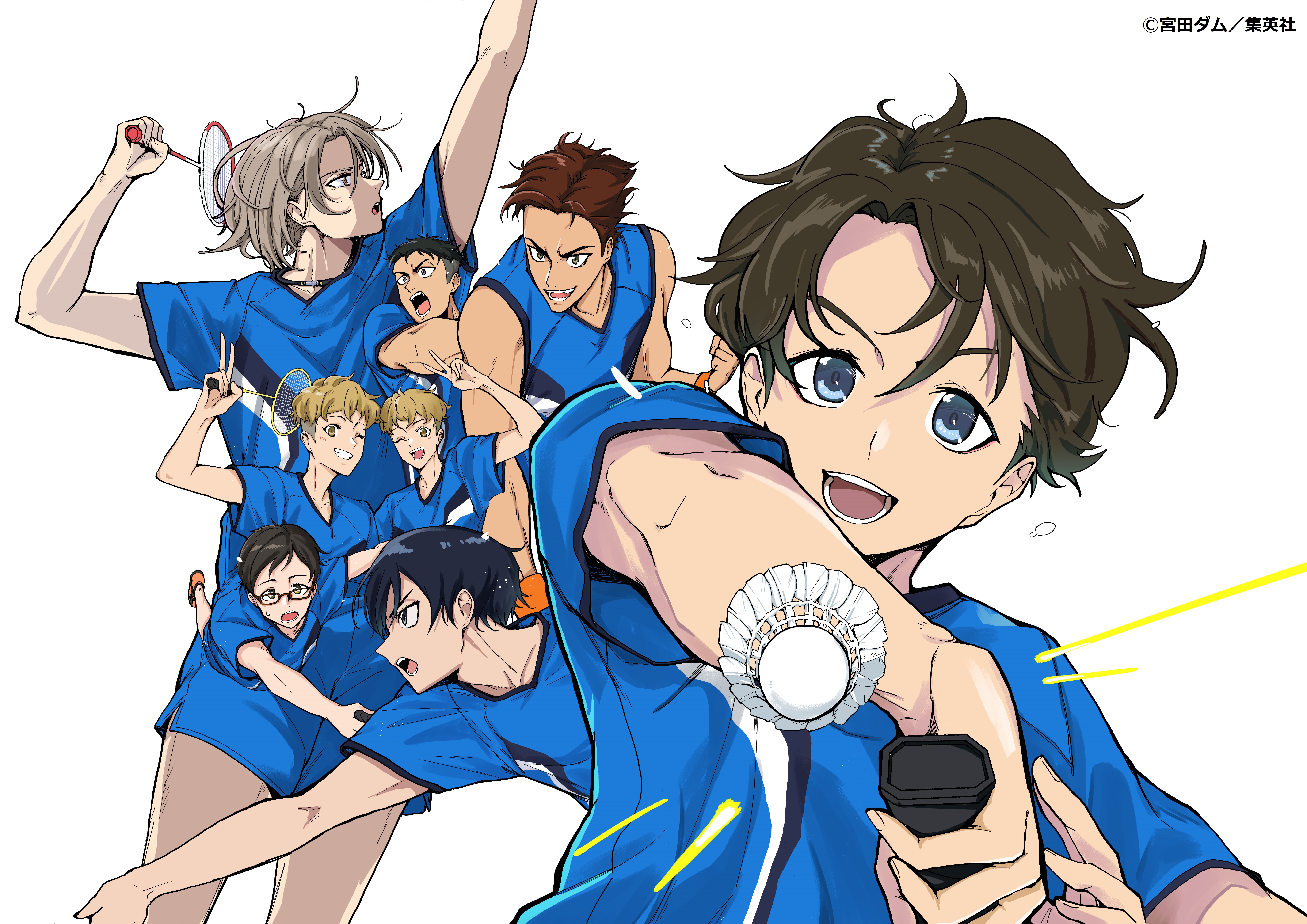 ラブオールプレー