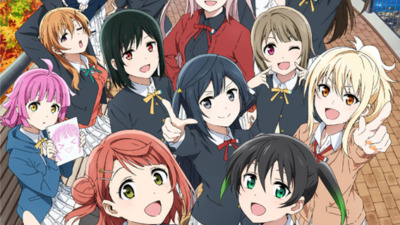 ラブライブ！虹ヶ咲学園スクールアイドル同好会（第2期）