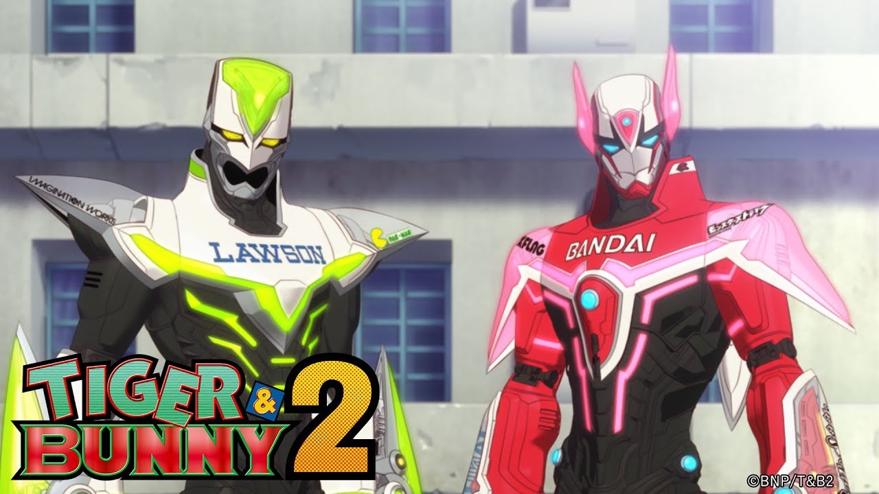 TIGER & BUNNY 2