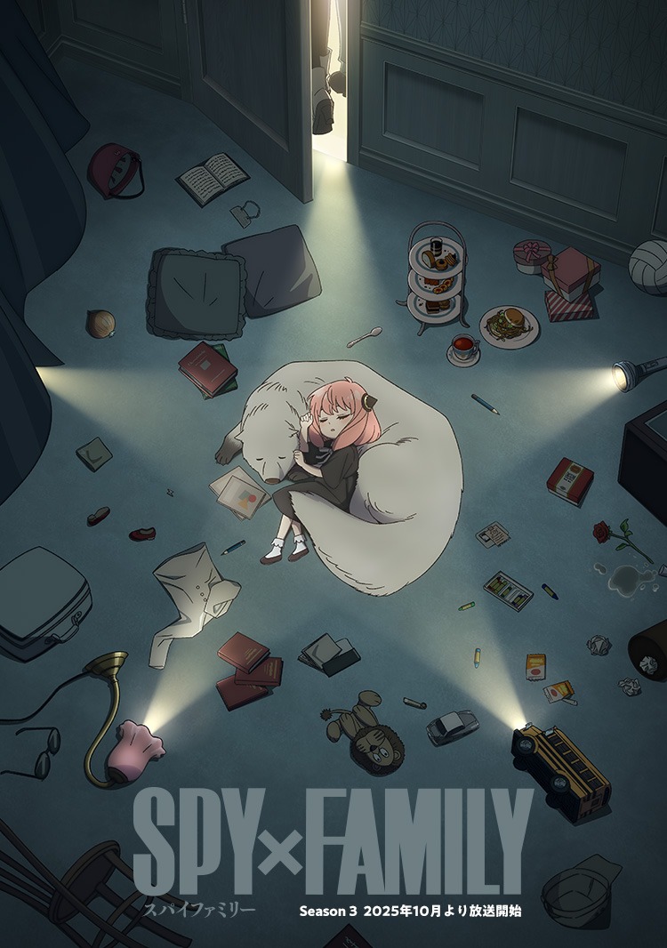 SPY×FAMILY Season 3