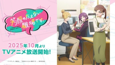 笑顔のたえない職場です。