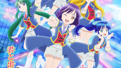 ガル学。Ⅱ～Lucky Stars～