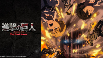進撃の巨人 The Final Season Part2