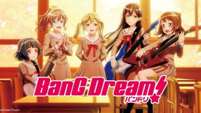 BanG Dream！ガールズバンドパーティ！ 5th Anniversary Animation -CiRCLE THANKS PARTY！-