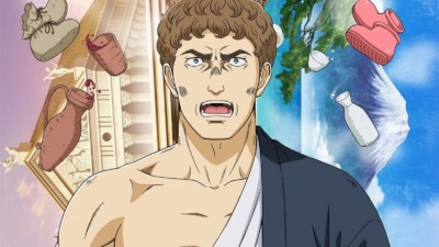 テルマエ・ロマエ ノヴァエ