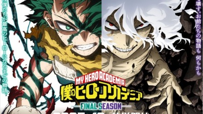 僕のヒーローアカデミア FINAL SEASON