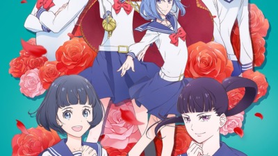 かげきしょうじょ!!