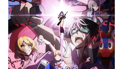 ぬきたし THE ANIMATION