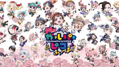 BanG Dream! ガルパ☆ピコ ふぃーばー！