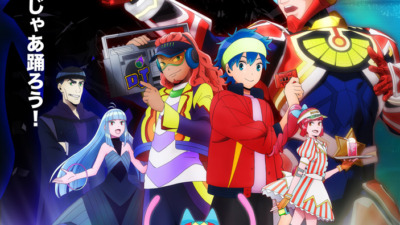 MUTEKING THE Dancing HERO