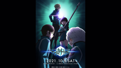 ワールドトリガー 3rdシーズン