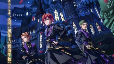 ディズニー ツイステッドワンダーランド ザ アニメーション　シーズン1「エピソード オブ ハーツラビュル」