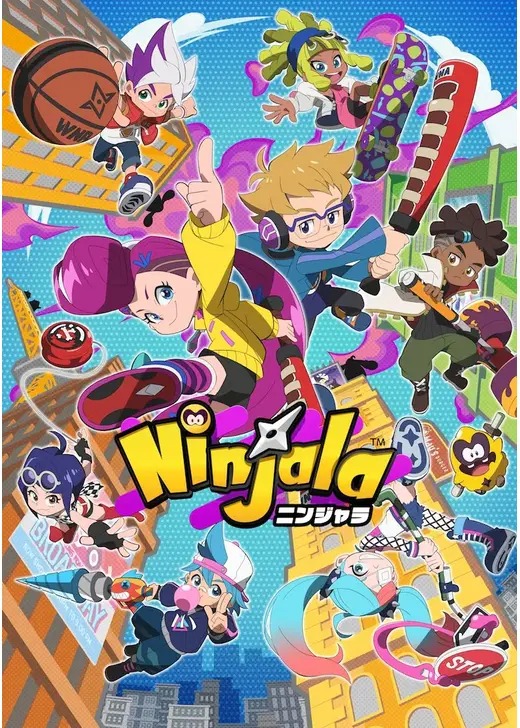 ニンジャラ
