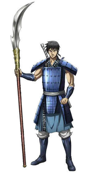 信(SHIN)