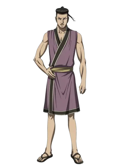 干斗(KANTO)