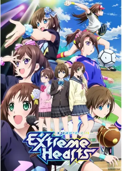 Extreme Hearts