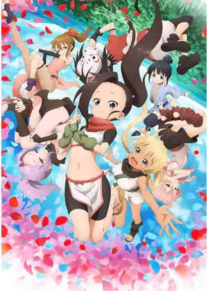 くノ一ツバキの胸の内