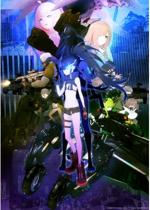 ブラック★★ロックシューター DAWN FALL