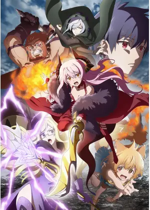 勇者、辞めます